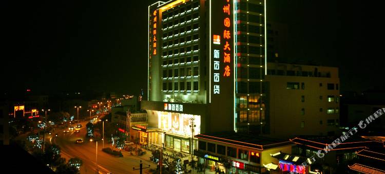 潜山舒州国际大酒店图片