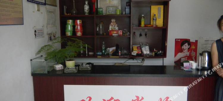 宁津迎宾宾馆图片