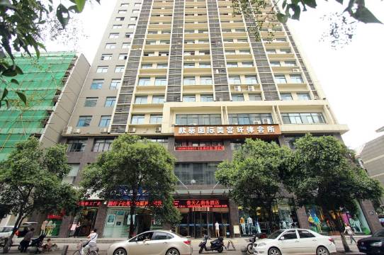 贵天乙商务酒店(江汉路店)