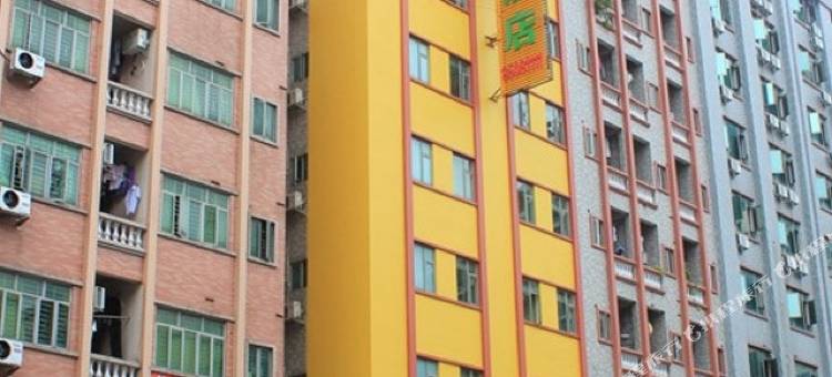 八方快捷酒店(东莞厚街珊美地铁站店)图片