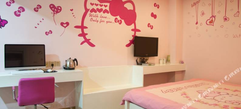 花都主题酒店(宣城高铁站国购广场店)图片