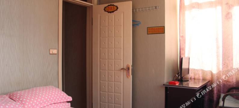 南岔新宿旅店图片