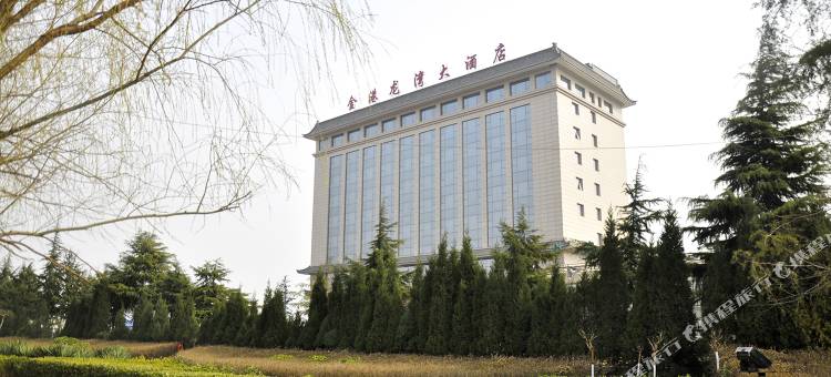 河津金港龙湾大酒店图片