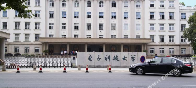 成都雅思逸酒店图片