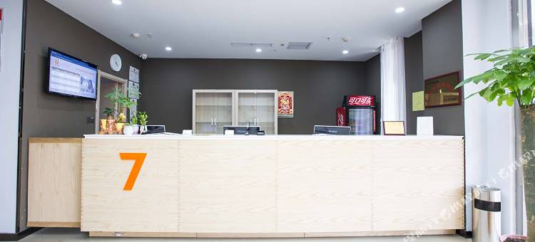 7天优品酒店(唐山丰南双湖锦苑店)图片