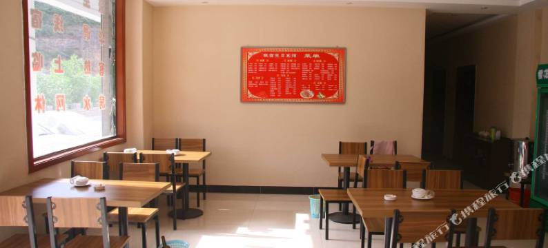 武安银雪假日酒店图片