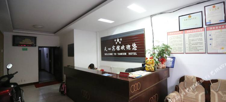 OYO常德天心宾馆图片