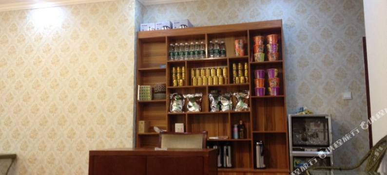 金堂金同福宾馆图片