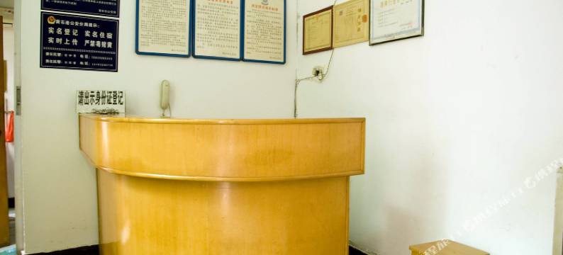 黄石磁湖招待所(湖北师范大学店)图片