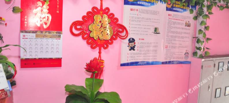 宁波龙渊宾馆图片