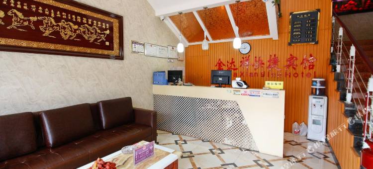金达祥快捷酒店(宝鸡姜谭路店)图片