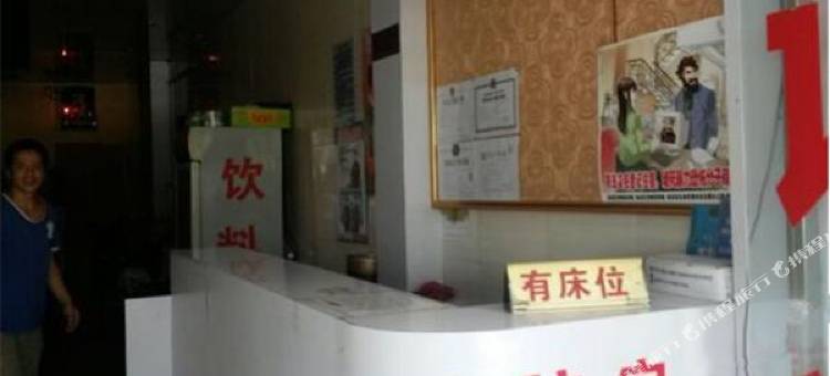 南宁榕城宾馆图片