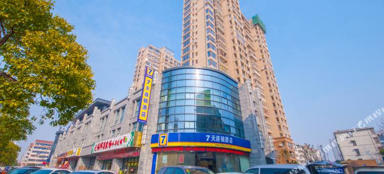 7天连锁酒店(东台红兰路大润发店)图片