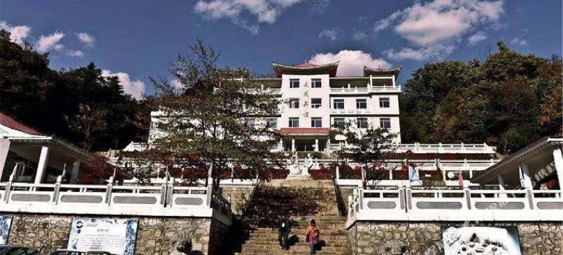 五女峰天成宾馆图片