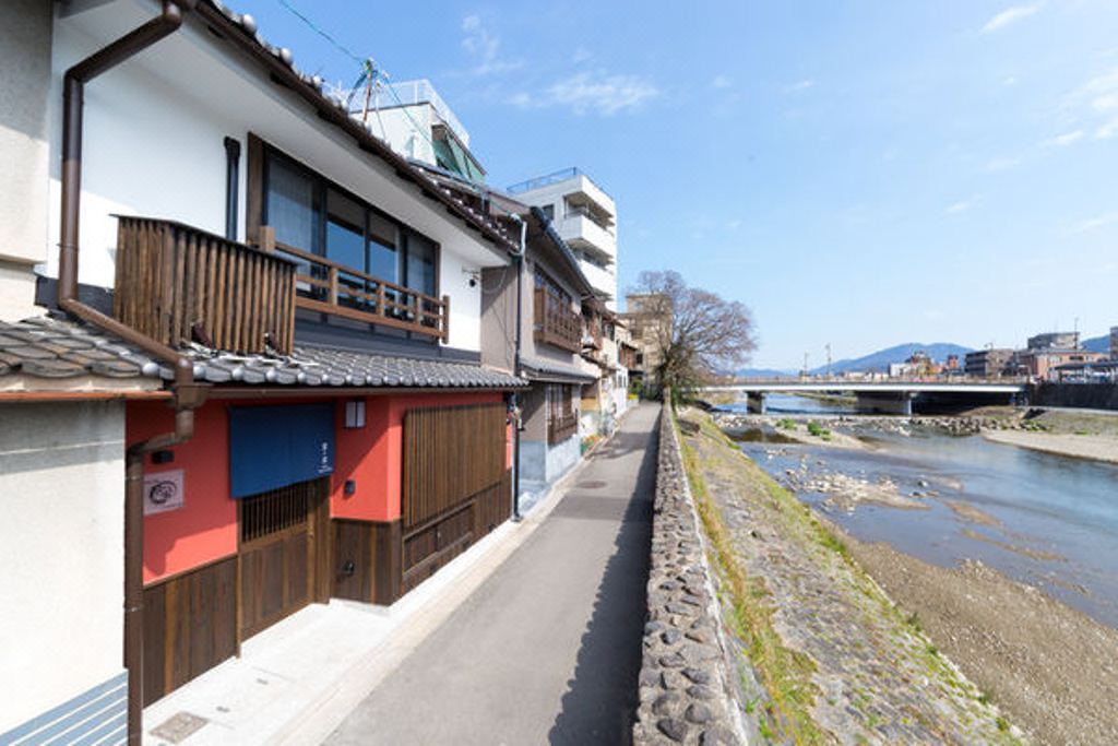 Kyotoya Kamogawagojo Hotel Reviews And Room Rates - 