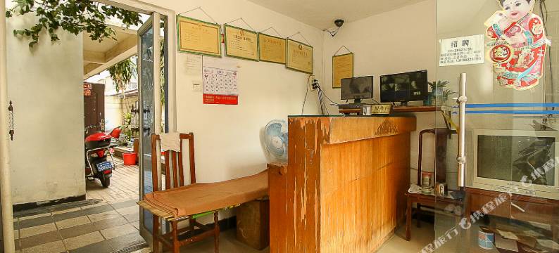 海口梨园客房民宿图片