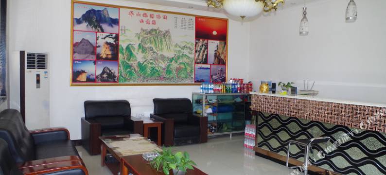 舒雅驿站(华山驿·驴友俱乐部)图片