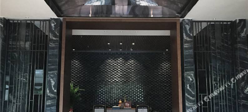 西安静湖泉商务酒店(明城墙南门店)图片
