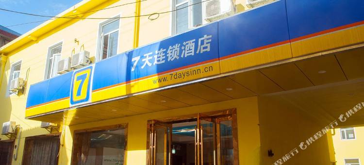 7天连锁酒店(启东吕四港店)图片