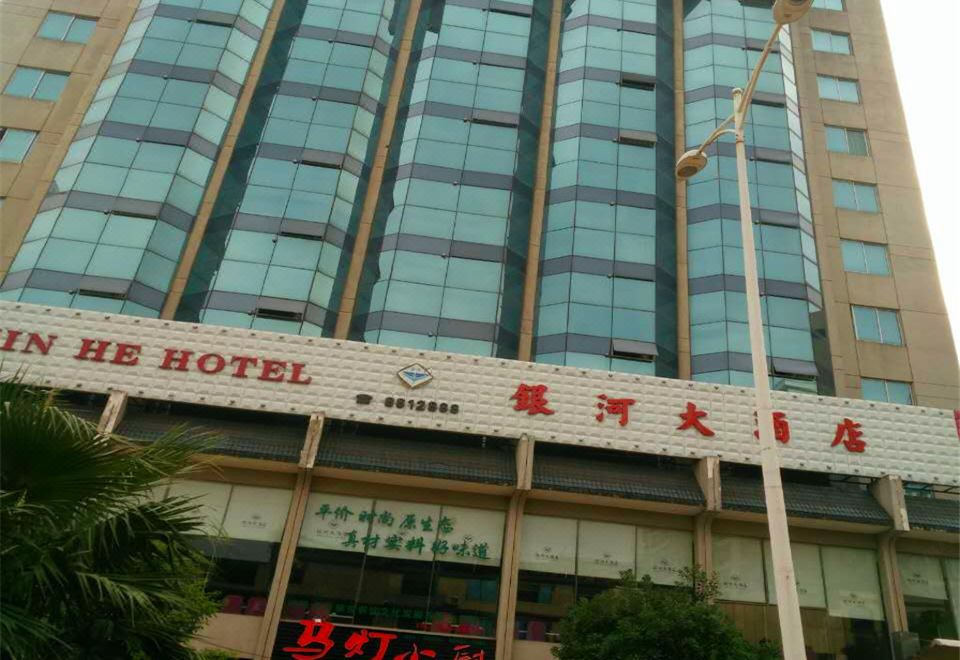 广州山水时尚酒店（花都店）外观图