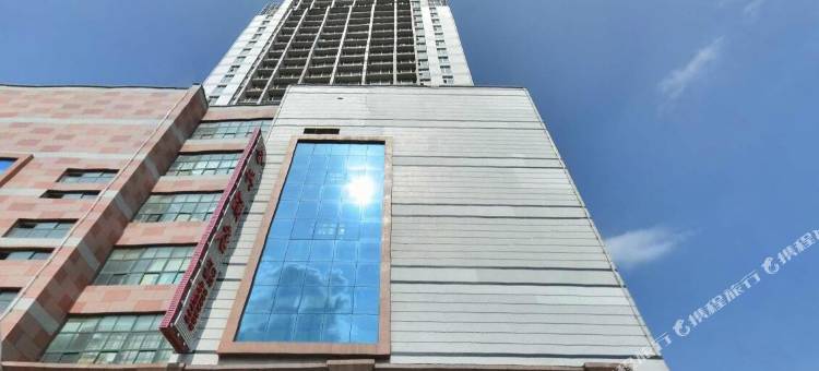 白山合兴酒店图片