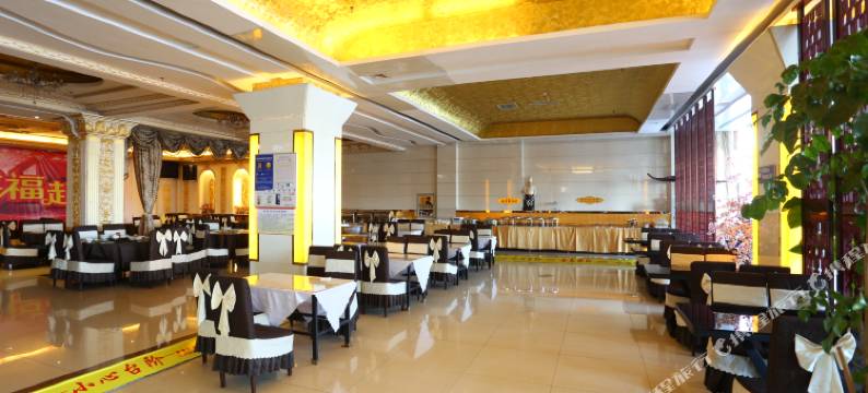 敦化金豪国际商务酒店图片