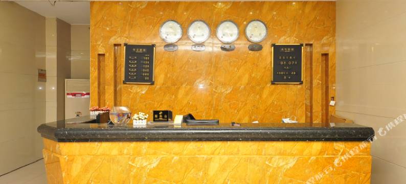 禹城鸿福商务宾馆图片