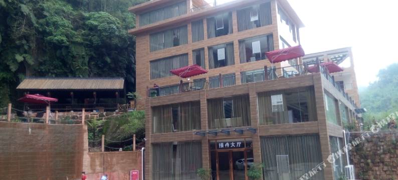 七洞沟兴隆湾生态度假村图片