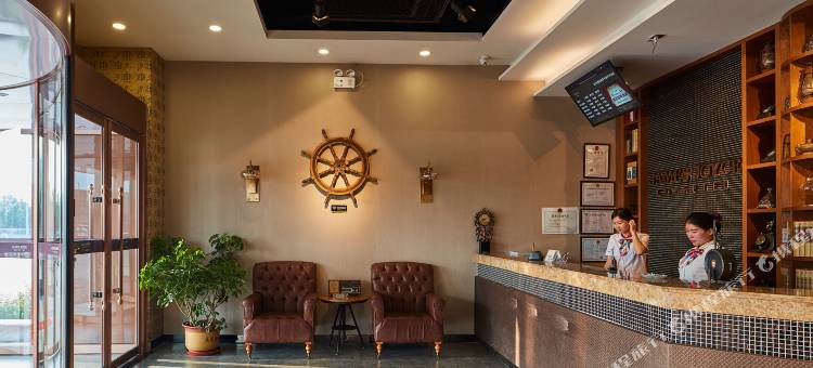 乐家酒店(曲阜长途汽车站店)图片