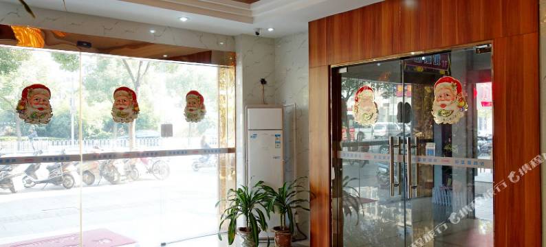 福友酒店(上海金山城市沙滩店)图片