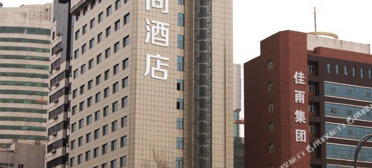 Zsmart智尚酒店(乌鲁木齐人民广场店)图片
