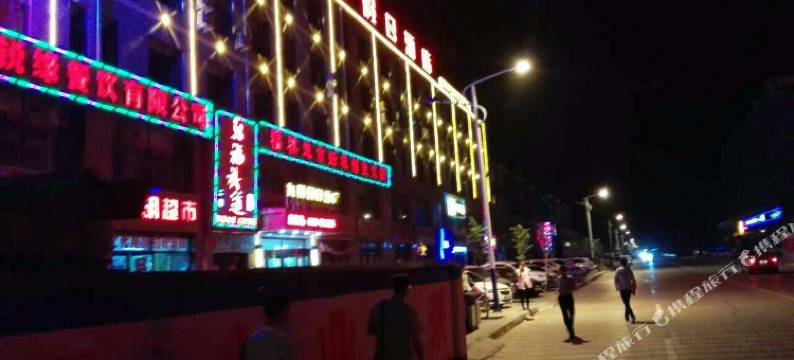 民乐九州假日酒店图片