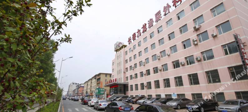 尤尼宾馆(长春红旗街店)图片