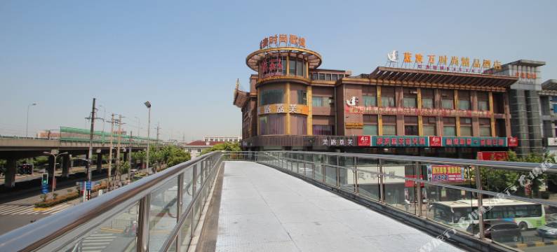 上海黄廷旅馆(水产路地铁站店)图片