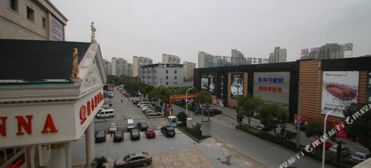 庭冠精品酒店(张杨北路店)图片