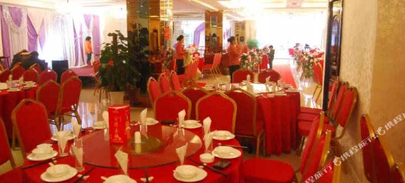 酉阳恒都大酒店图片