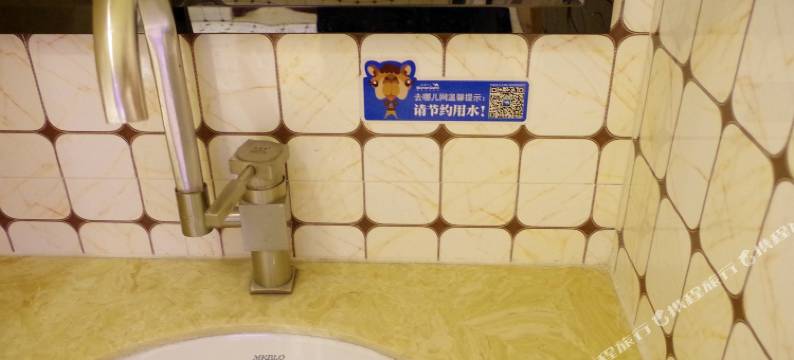 东港新安商务宾馆图片