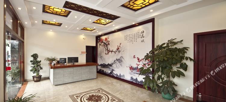 武夷山和泰快捷酒店图片