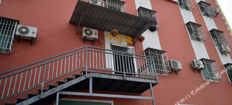 厦门北站小白鹭公寓图片