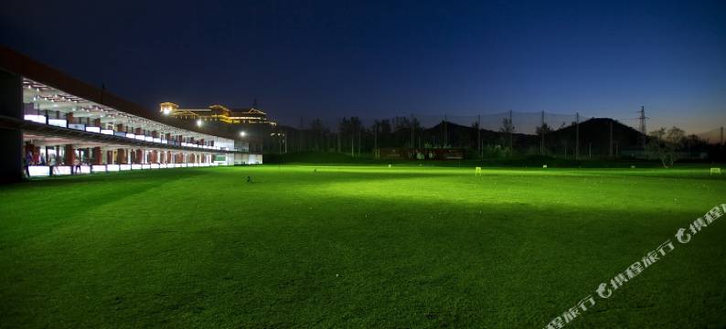 河北众诚假日酒店图片