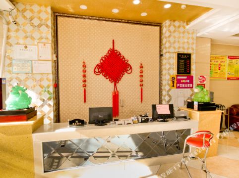 华县惠欧商务酒店附近酒店宾馆, 华县宾馆价格查询 【携程酒店】