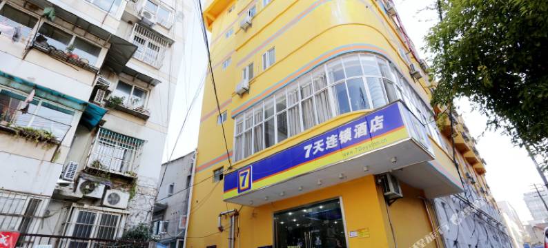 7天连锁酒店(南京大光路光华门地铁站店)图片