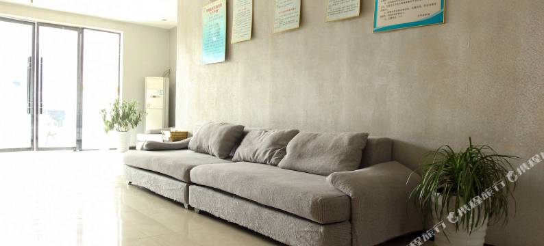 沙洋利丰城市酒店图片