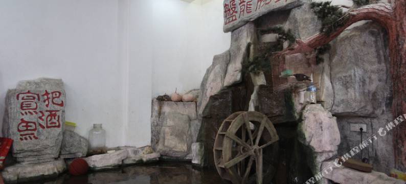 德庆盘龙峡牛哥农家乐图片