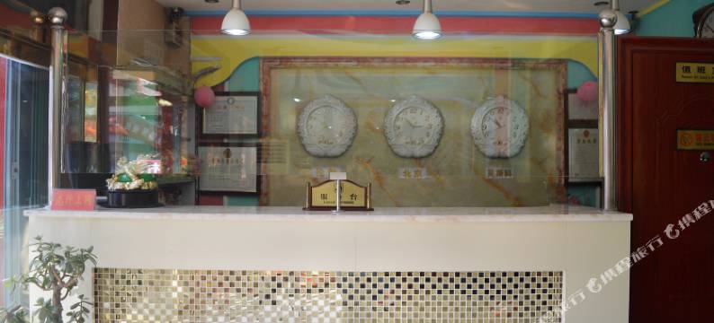 晋州金泰宾馆图片