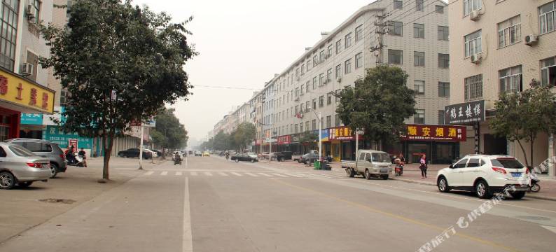 横店天悦宾馆图片