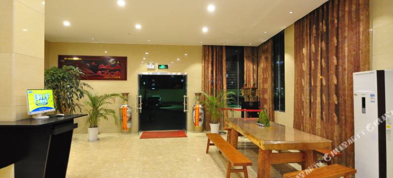 玉溪昊万酒店图片