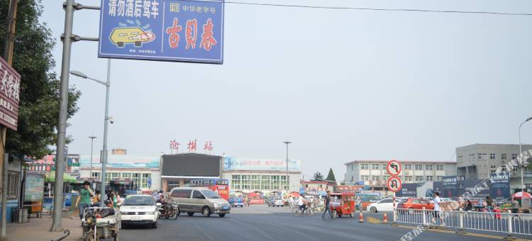 瑞舒酒店(沧州东客运站火车站店)图片