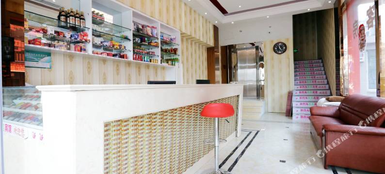 新四海商务宾馆(慈溪银泰百货店)图片