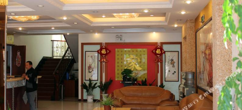 南通宇宙商务酒店图片